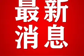 权威解读！海南首批“禁塑”名录包括这10类塑料制品图片