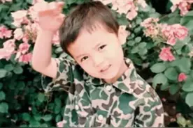 「心理学」怎样从头像、昵称、个性签名、朋友圈迅速了解一个人？图片