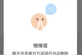 学会这些支付宝小功能，解决生活的小烦恼图片