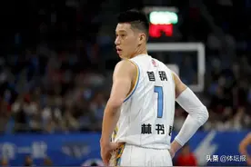 林书豪告别CBA，他想再“疯狂”一把图片