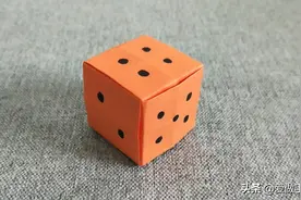 折纸教程：6张纸做成的简单骰子，游戏必备！图片