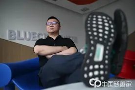前警察打造上市公司，试图化解公众对同性恋和艾滋病的双重误解图片