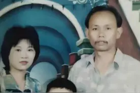 祎儿，三十一年了，我们都在等着你回家图片