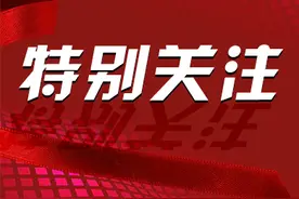 孩子嗓子嘶哑、说话费劲！别乱吃润喉片！专家说这么办图片