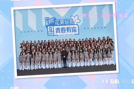 热搜打了三个月，她们才是实火图片