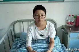 13岁四川初三女孩突然腿疼，检查完医生竟说：做好截肢准备图片