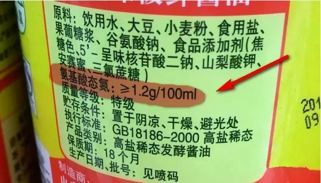 姘ㄥ熀閰告€佹爱楂橈紝灏辨槸濂介叡娌癸紵钀ュ吇甯堝墺鑼ф娊涓濓紝鎻紑閰辨补鐨勭湡鐩? onerror=