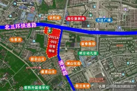 11.23亿 16069元/㎡！年后常熟首场土拍落锤图片