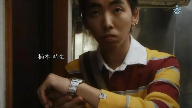 日本剧场版鸡皮疙瘩6