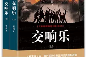 王筠：战争的终极目标在于和平图片