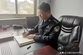 用担当诠释忠诚，以实干履行职责，徐涛从警15载，做好一方平安的守护人图片