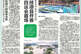 未央区 优化提升交通 让市民出行更顺畅图片