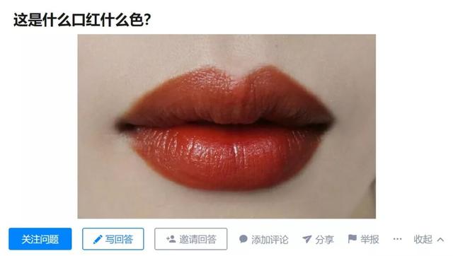 鑷敺浜鸿濡備綍娲楃櫧锛? onerror=