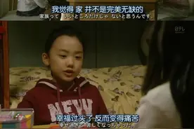 寄宿学校的白富美图片