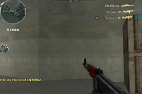 AK47为什么被称为“坏蛋”枪？玩过这款游戏的就知道了图片