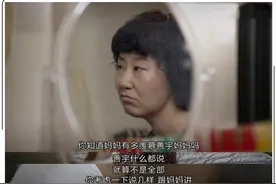 朋友圈高级“炫富”图鉴图片