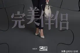 高圆圆时隔7年新剧官宣！与张鲁一饰演情侣，定妆海报又美又飒图片