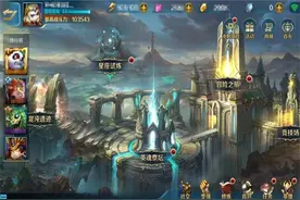 英魂之刃冒险模式：boss秒杀太恐怖？冷板凳赵云1技能直接封神图片