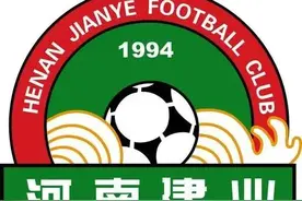 河南建业历史上的三起三落图片