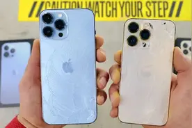 iPhone 13“暴力虐机”测试：碎到惨不忍睹……图片