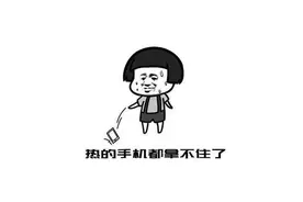 看了7款骁龙888手机拆解视频，只有这一款手机内部散热结构最强图片