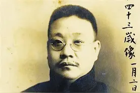 湖南军阀谭延闿居永州做善事图片