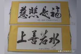 书法家眼中不入流的“江湖书法” 为何能一再登上殿堂图片
