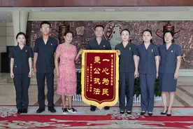 房东耍赖拒退租金被起诉 法官高效办案助租客维权图片