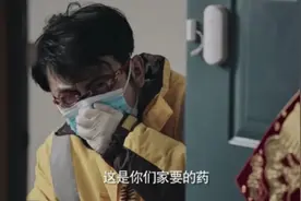 《在一起》，每个普通人都不普通图片