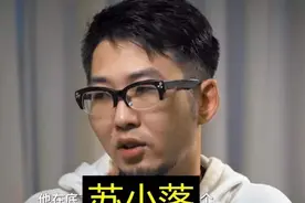英雄联盟：对不起，苏小洛，我们都误会你了，你真是大气层理解图片