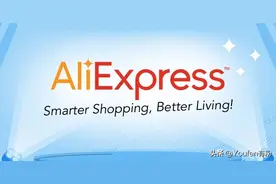 如何解决速卖通新店铺没有流量，曝光低等问题？图片