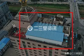 延安市民航拍发现银海酒店疑似有违建，市自然资源局：楼顶建筑没有批复过图片