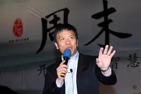 美国对台湾的承诺坚如磐石？游梓翔讽：只会让台湾买美国武器自卫图片