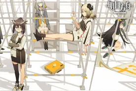 「明日方舟」干员系统解析——有趣的角色各有千秋图片