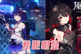 崩坏3：黑希出世，双子地位不保，然而最惨的人却是杏大爷图片