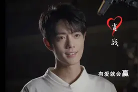 肖战所捐医疗用品，呼吸机一万多一套，对那些无事生非者啪啪打脸图片