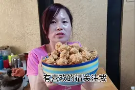 红萝卜炸丸子家常做法，鲜香酥软，做法简单，我家天天吃视频封面