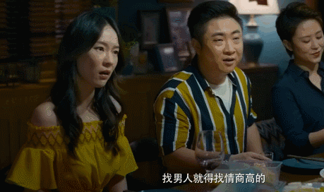 没有人能笑着从爱人手机里走出来《来电狂响》说出隐藏的秘密