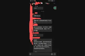 温州一学校跨市跑到台州补课，涉及约150名学生！处理结果来了图片