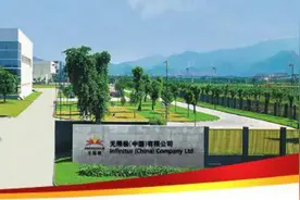 无限极产品深度揭露：到底是谁来为它们保驾护航的？图片