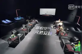 《我是唱作人2》：尴尬也很可爱，至少代表没有油腻的人在这里！图片