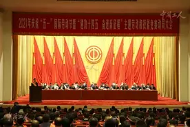 致敬榜样 | 全国五一巾帼标兵岗：中建八局东孚公司营销管理部图片