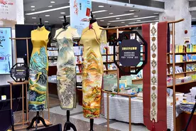 上海书城来了“旗袍美探”，共话海派旗袍之美图片