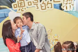 霍思燕杜江为6岁儿子举办生日会，一家三口温馨同框好有爱图片