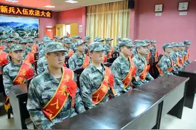 清流县举行2020年新兵入伍欢送大会图片