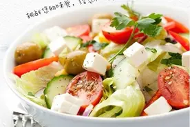 清爽减脂沙拉，8道清爽减脂沙拉，边吃边瘦不是梦图片