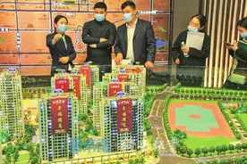住宅起名拟出新规 济南至少超60个“府”字楼盘图片