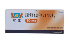阿托伐他汀、瑞舒伐他汀、辛伐他汀等等他汀傻傻分不清楚吗？！图片