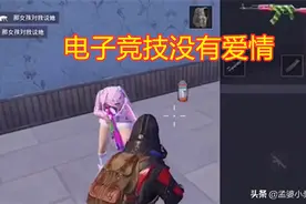 吃鸡：新增枪械熟练度系统，效果十分直观，可惜被光子“封印”图片