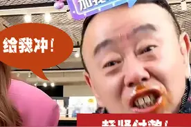 潘嘎之交：潘长江跌的不止是辈分，还有攒下的脸面，晚节不保图片